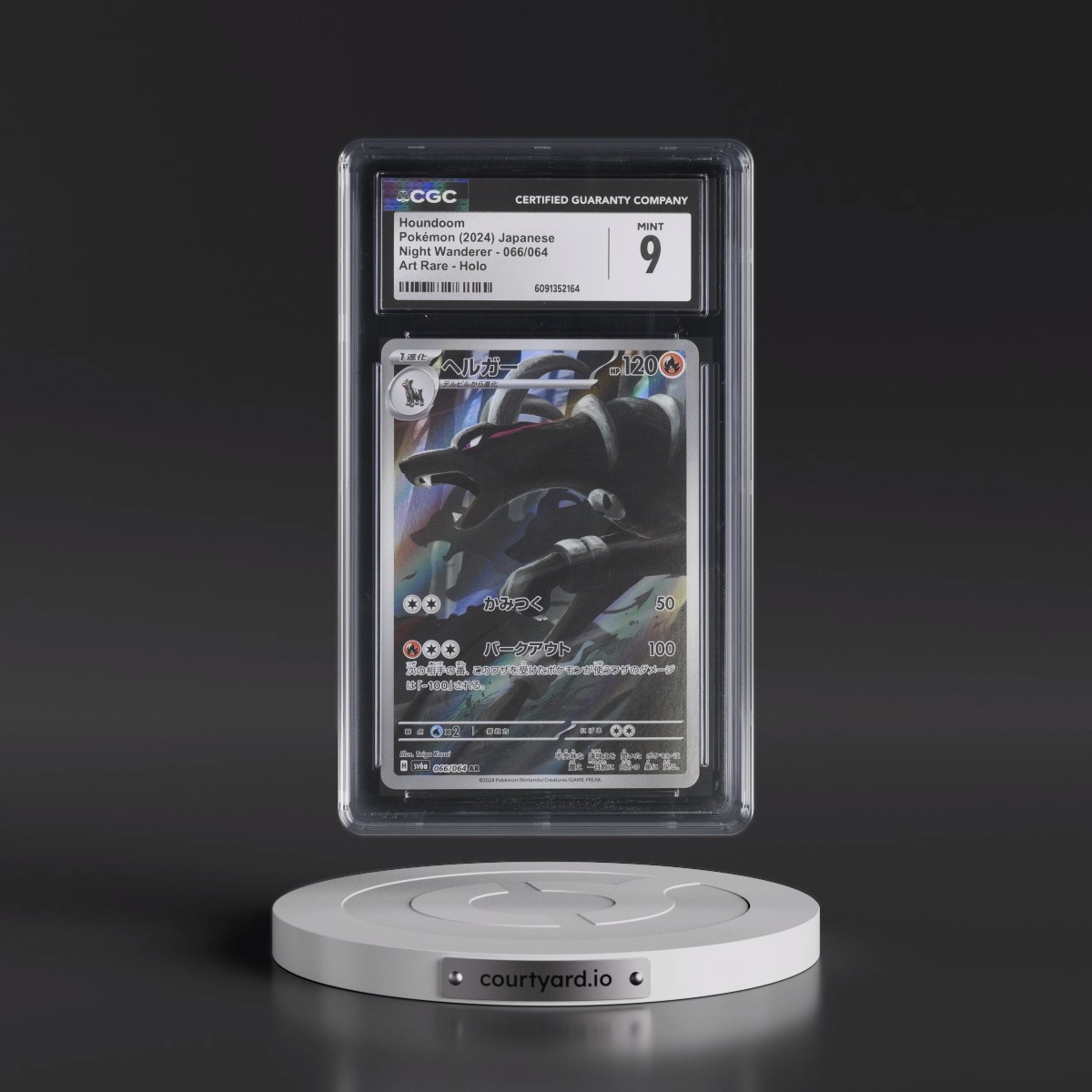 2024 Night Wanderer #066/064 Houndoom - Art Rare Holo (CGC 9 MINT)