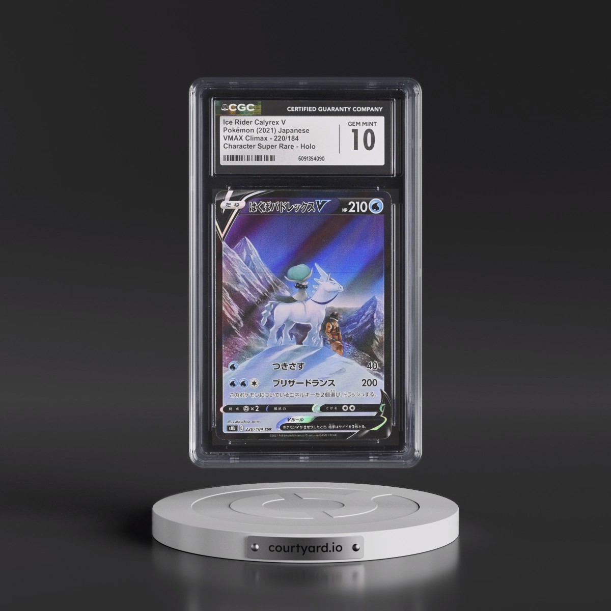 2021 VMAX Climax #220/184 Ice Rider Calyrex V - Holo Character Super Rare (CGC 10 GEM MINT)