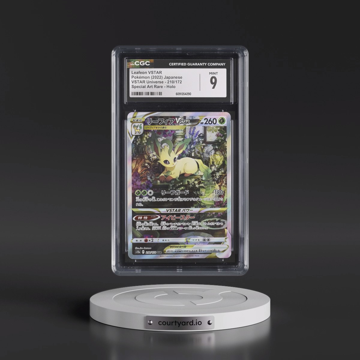 2022 VSTAR Universe #210/172 Leafeon VSTAR - Special Art Rare Holo (CGC 9 MINT)