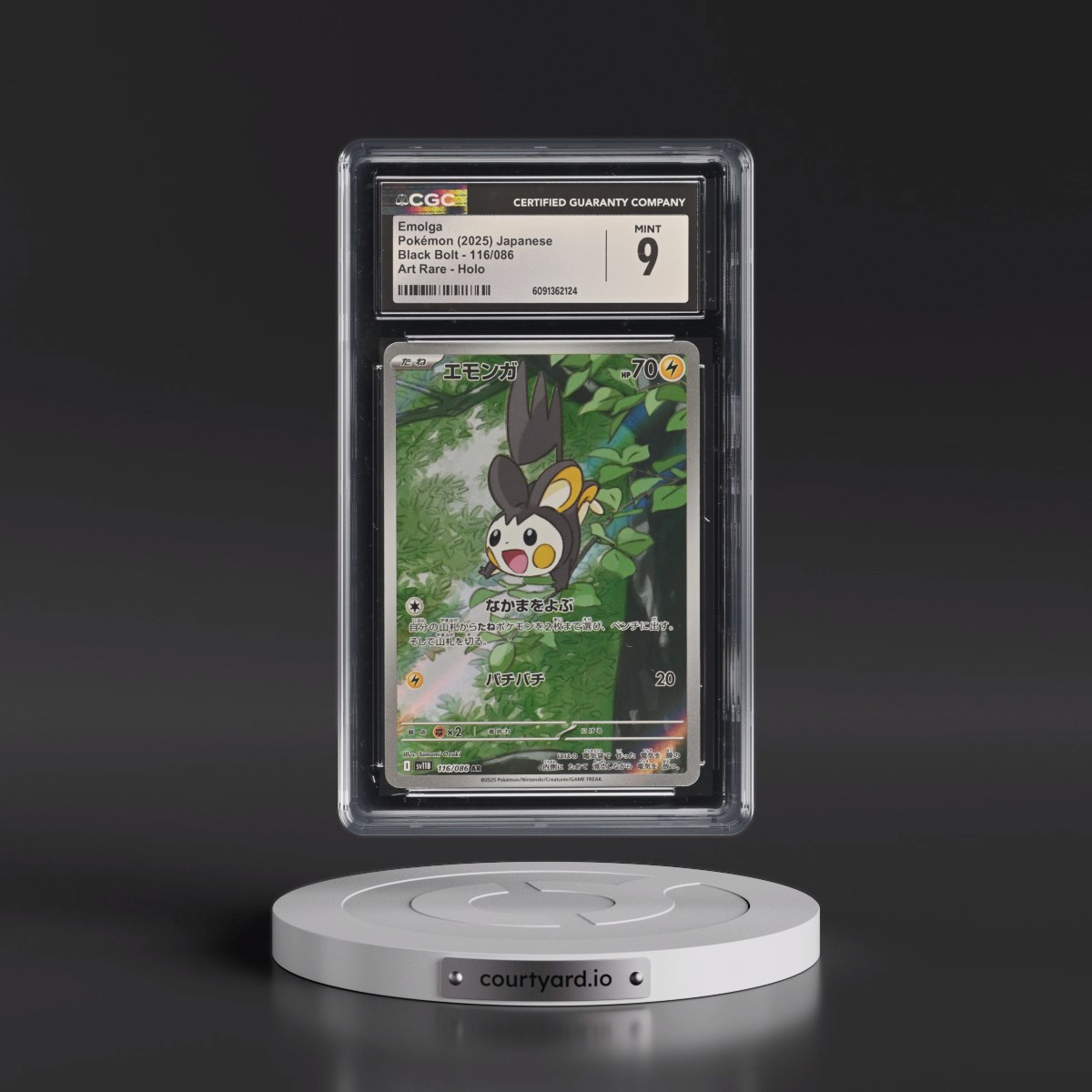 2025 Black Bolt - sv11B #116/086 Emolga - Art Rare Holo (CGC 9 MINT)