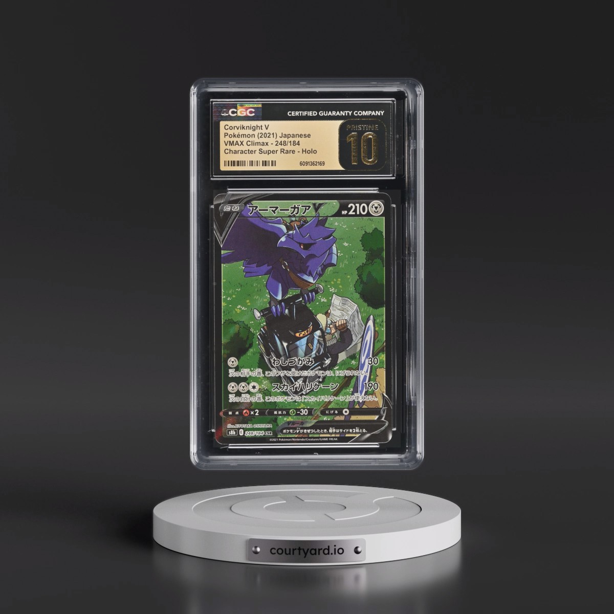 2021 VMAX Climax #248/184 Corviknight V - Character Super Rare Holo (CGC 10 PRISTINE)