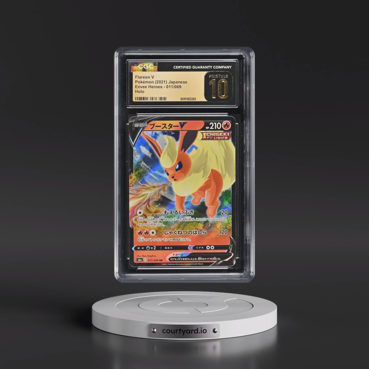 2021 Eevee Heroes #011/069 Flareon V - Holo (CGC 10 PRISTINE)