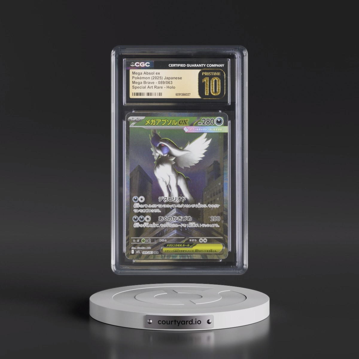 2025 Mega Brave - M1L #089/063 Mega Absol ex - Special Art Rare Holo (CGC 10 PRISTINE)