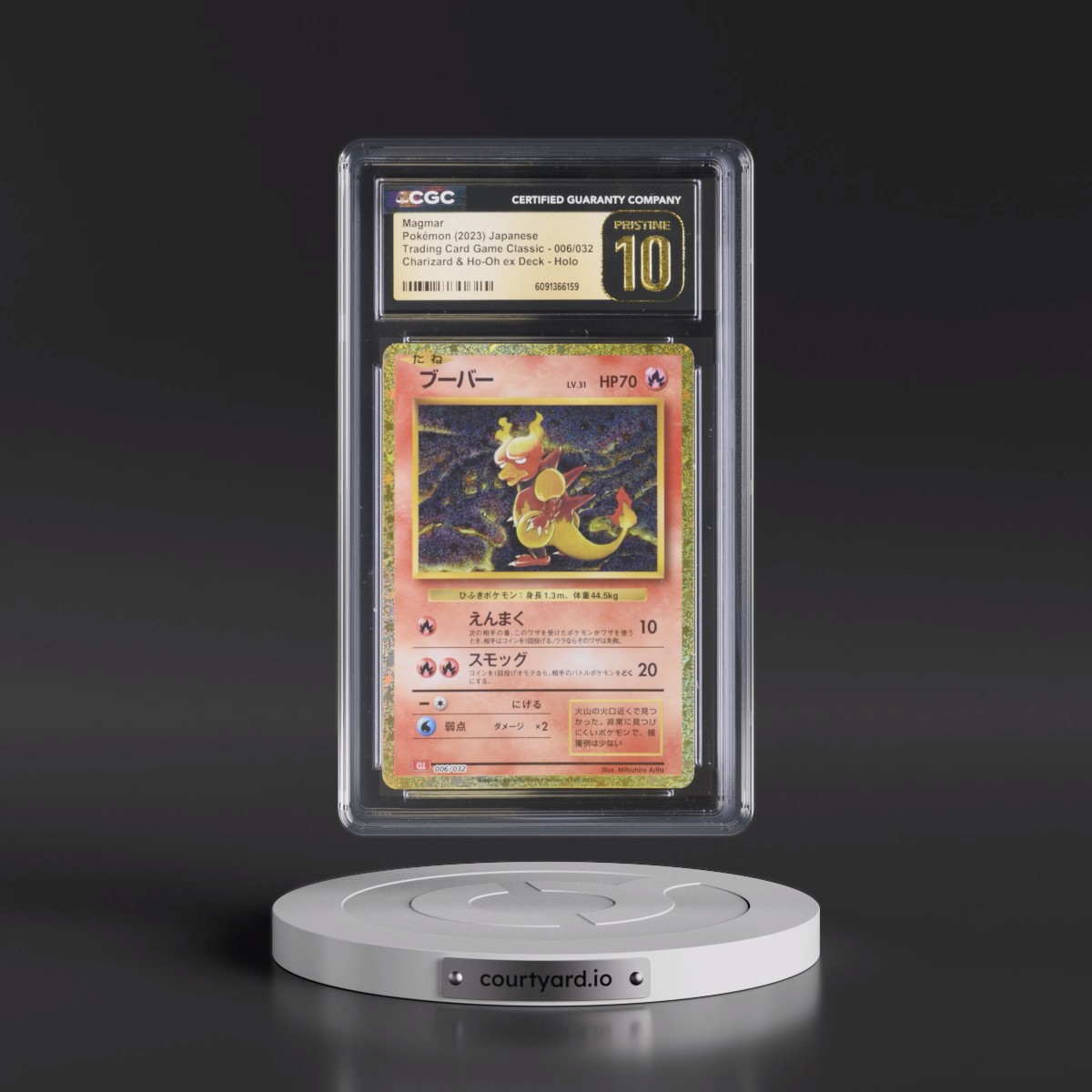 2023 Trading Card Game Classic - CLF, CLL, CLK #006/032 Magmar - Charizard & Ho-Oh ex Deck - CLL Holo (CGC 10 PRISTINE)