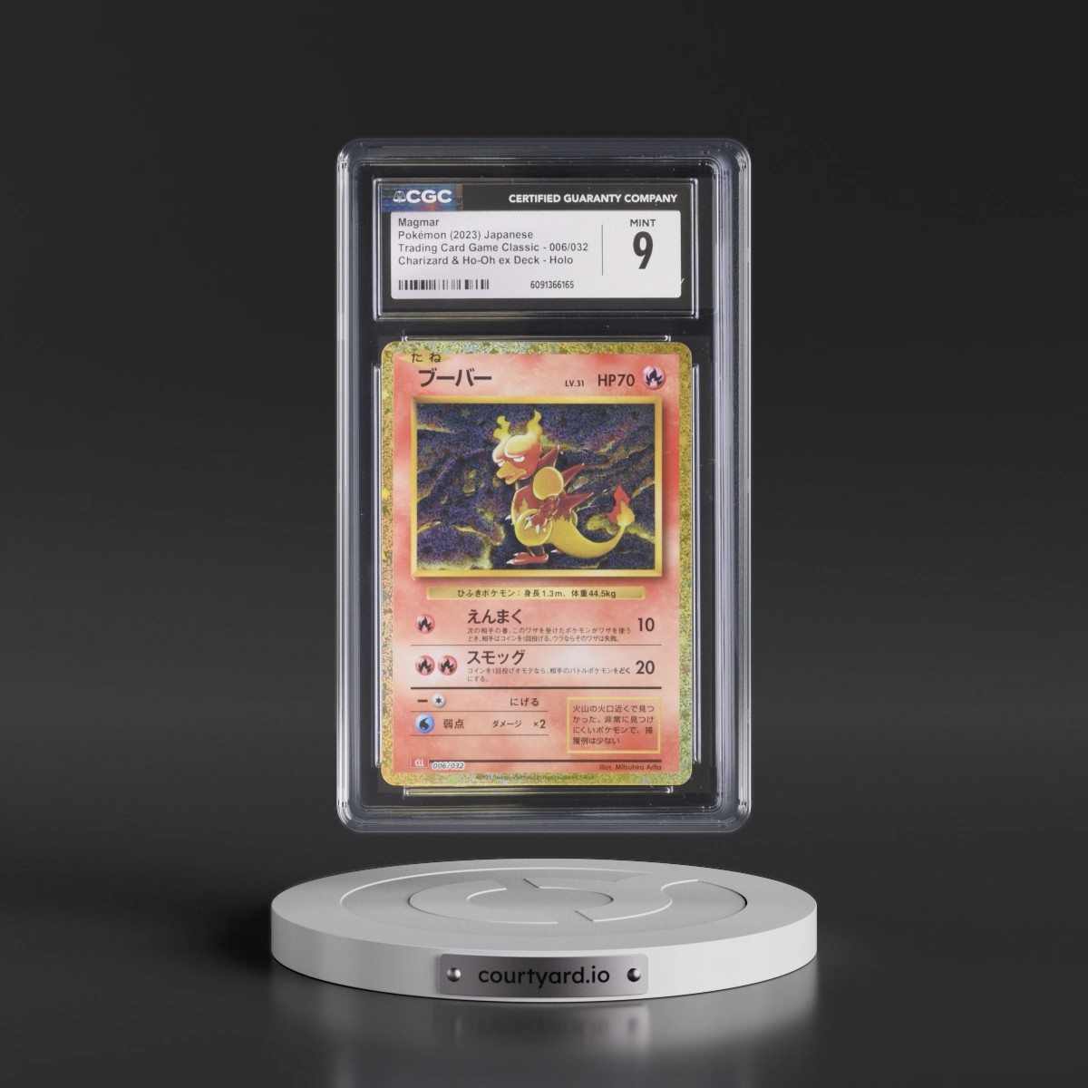 2023 Trading Card Game Classic - CLF, CLL, CLK #006/032 Magmar - Charizard & Ho-Oh ex Deck - CLL Holo (CGC 9 MINT)