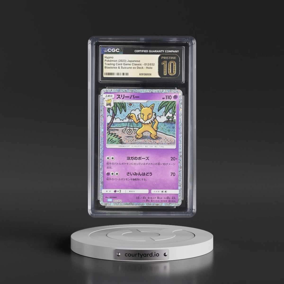 2023 Trading Card Game Classic - CLF, CLL, CLK #012/032 Hypno - Blastoise & Suicune ex Deck - CLK Holo (CGC 10 PRISTINE)