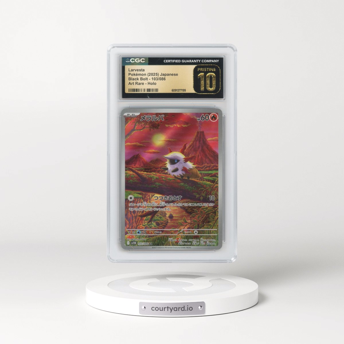 2025 Black Bolt - sv11B #103/086 Larvesta - Art Rare Holo (CGC 10 PRISTINE)