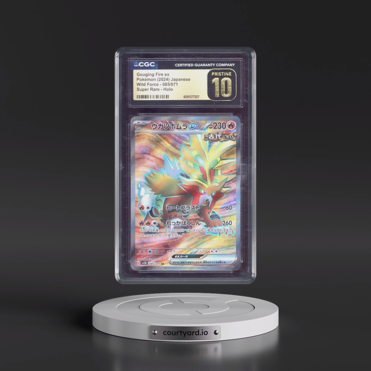 2024 Wild Force #085/071 Gouging Fire ex - Super Rare Holo (CGC 10 PRISTINE)