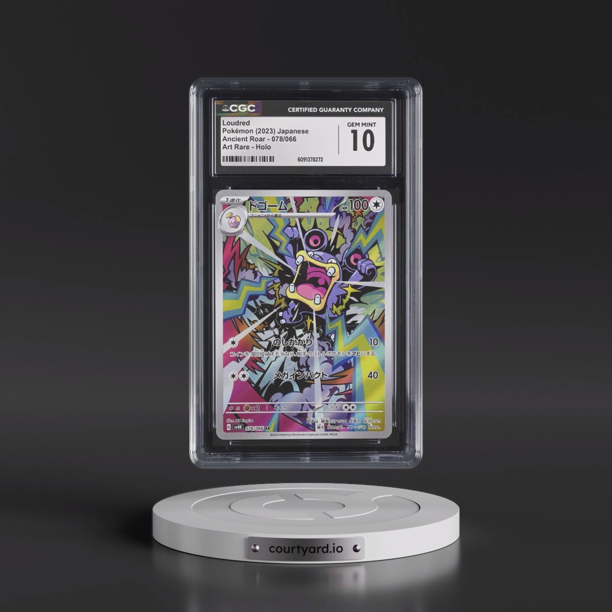 2023 Ancient Roar #078/066 Loudred - Art Rare Holo (CGC 10 GEM MINT)
