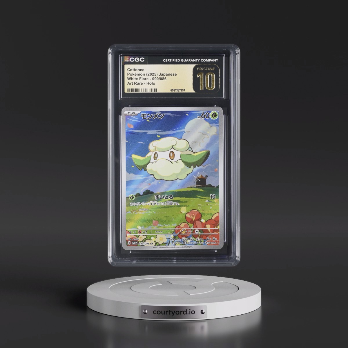 2025 White Flare - sv11W #090/086 Cottonee - Art Rare Holo (CGC 10 PRISTINE)