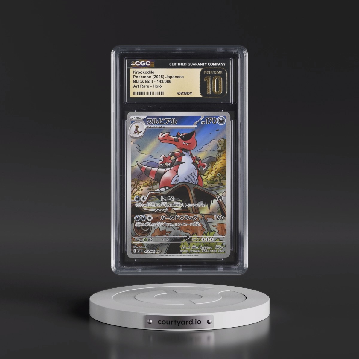 2025 Black Bolt - sv11B #143/086 Krookodile - Art Rare Holo (CGC 10 PRISTINE)