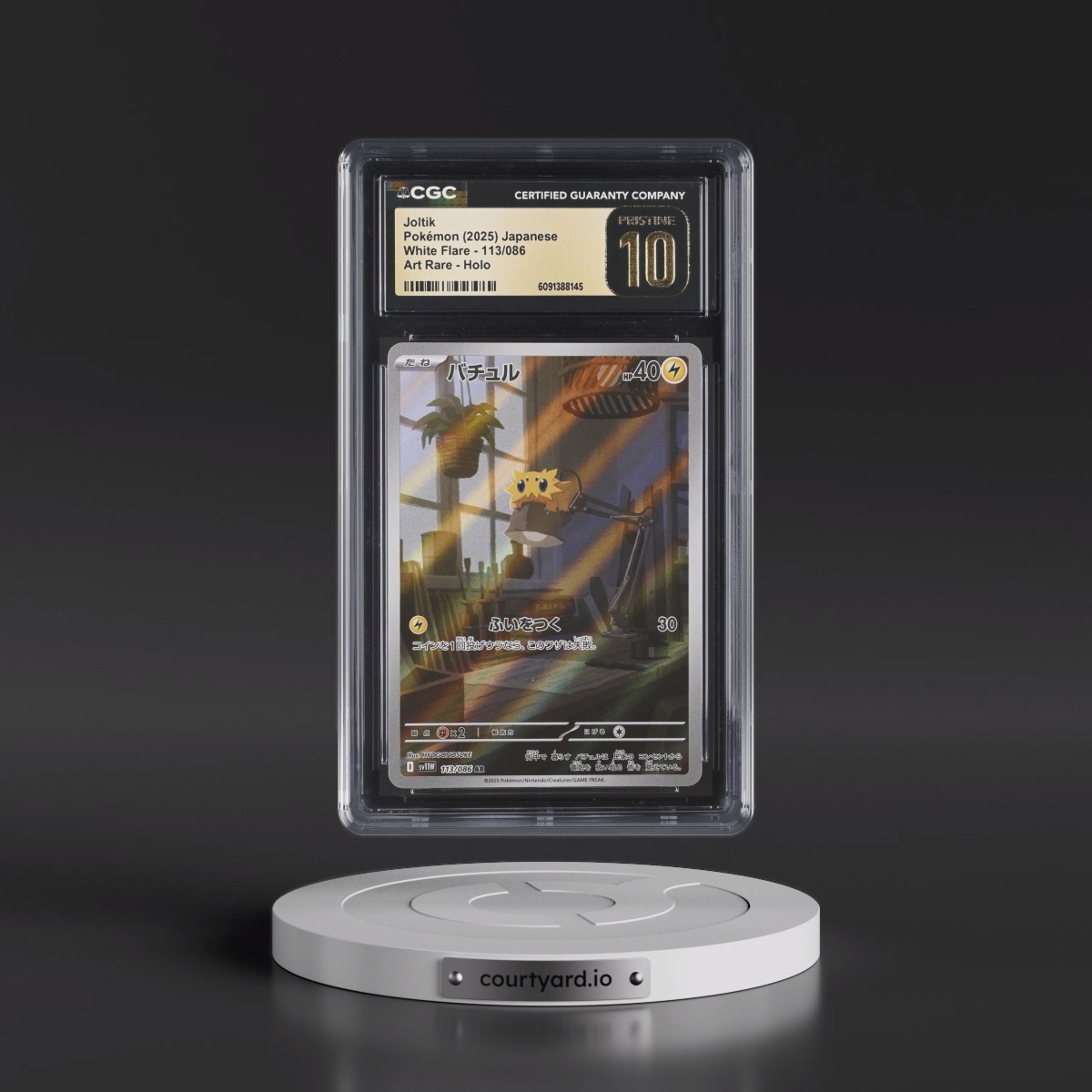2025 White Flare - sv11W #113/086 Joltik - Art Rare Holo (CGC 10 PRISTINE)