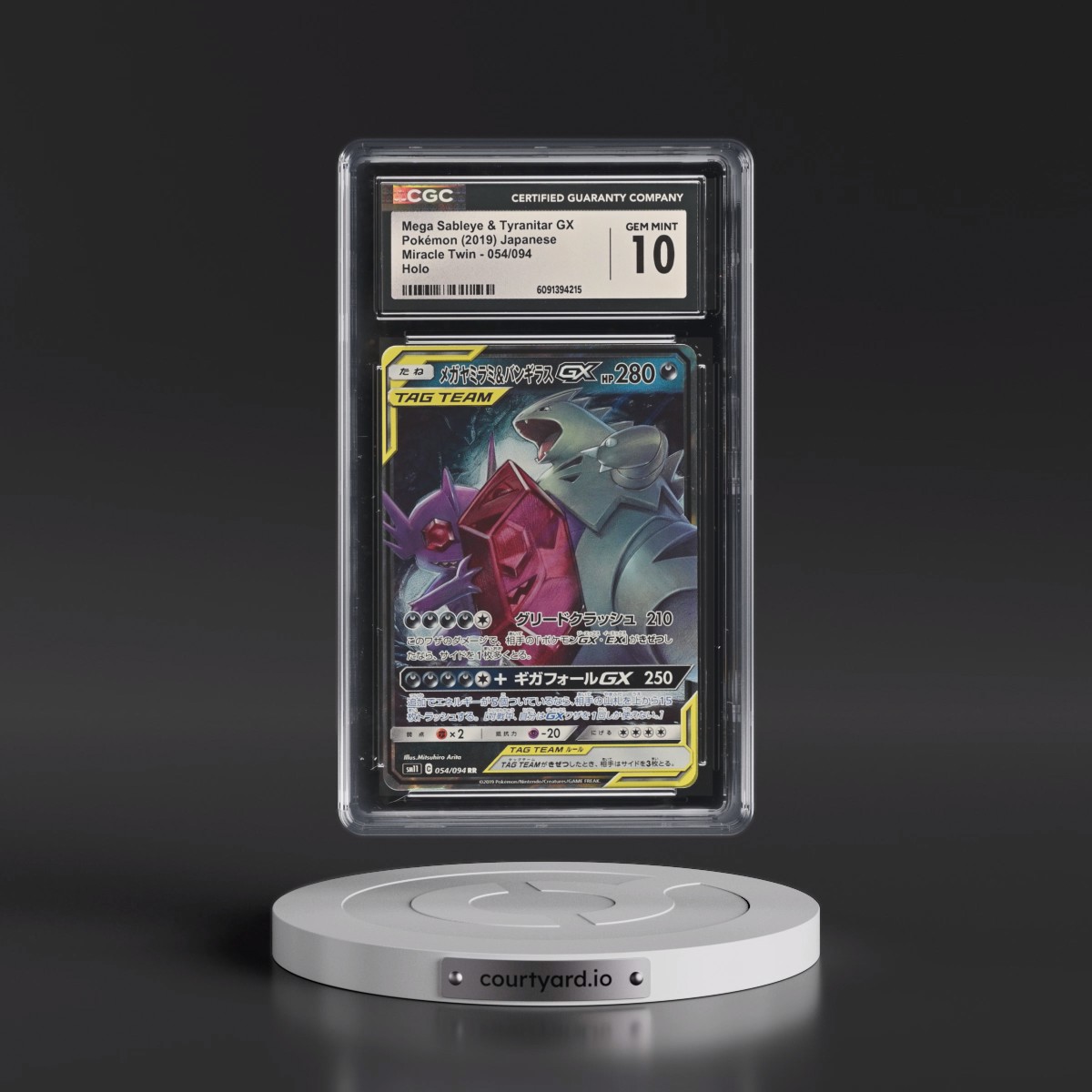 2019 Miracle Twin #054/094 Mega Sableye & Tyranitar GX - Holo (CGC 10 GEM MINT)