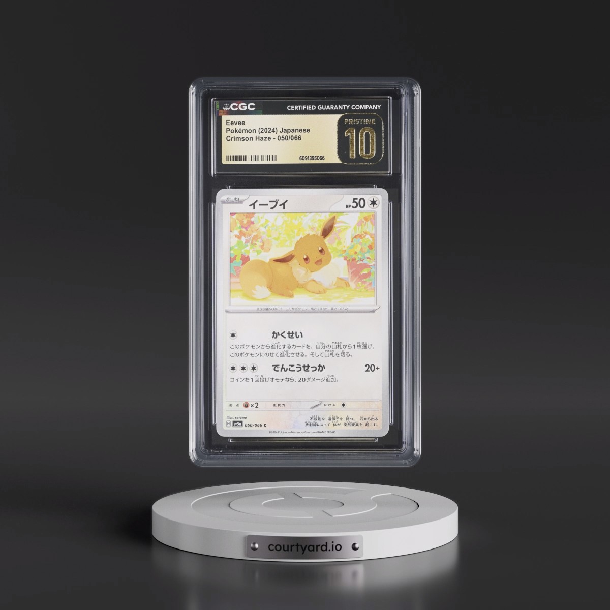 2024 Crimson Haze #050/066 Eevee (CGC 10 PRISTINE)