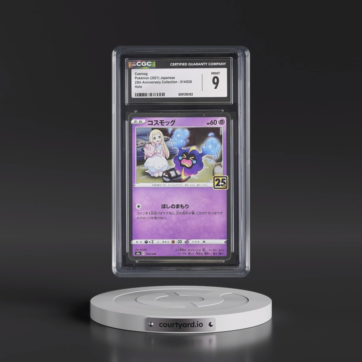 2021 25th Anniversary Collection #014/028 Cosmog - Holo (CGC 9 MINT)