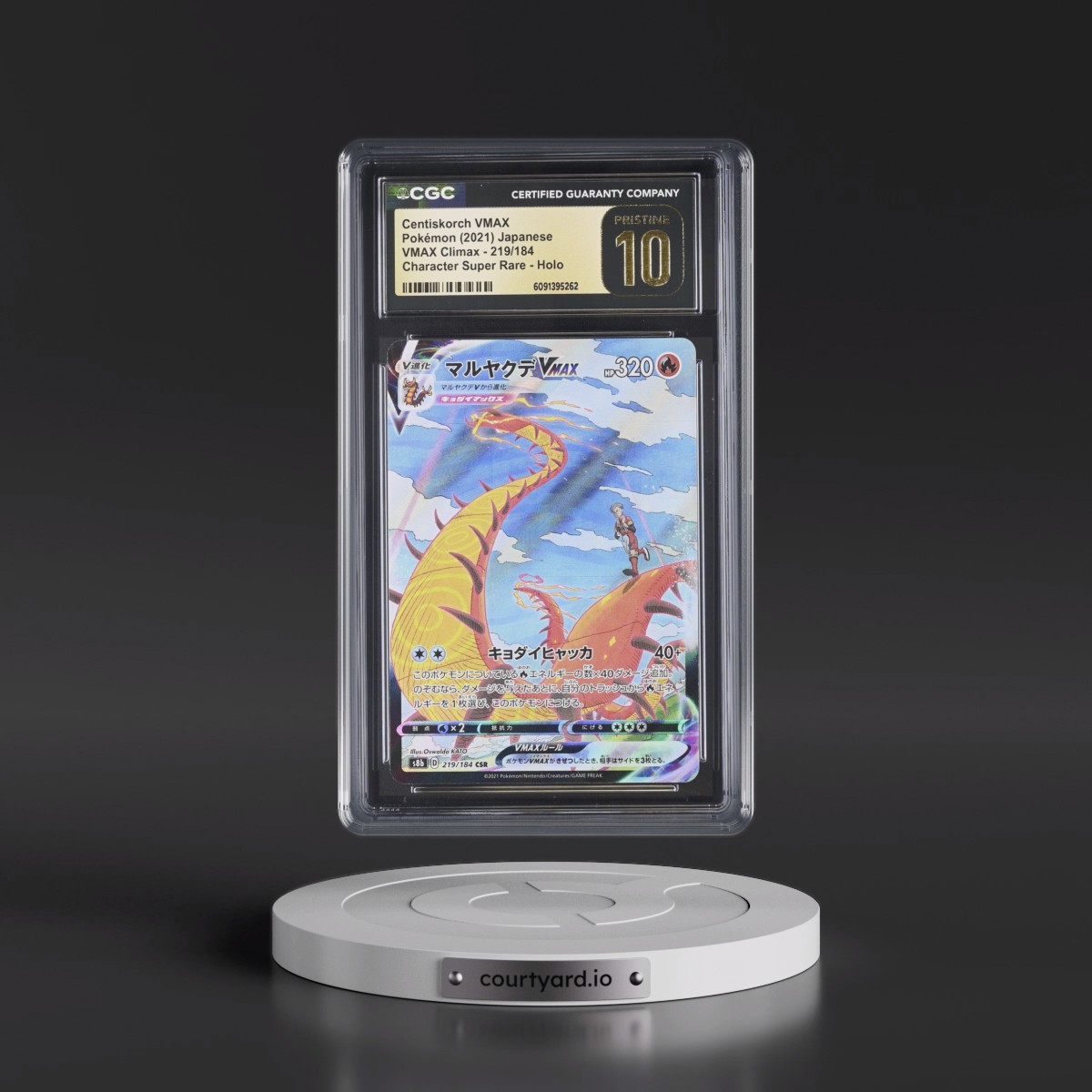2021 VMAX Climax Centiskorch VMAX - Character Super Rare Holo #219/184 CGC 10