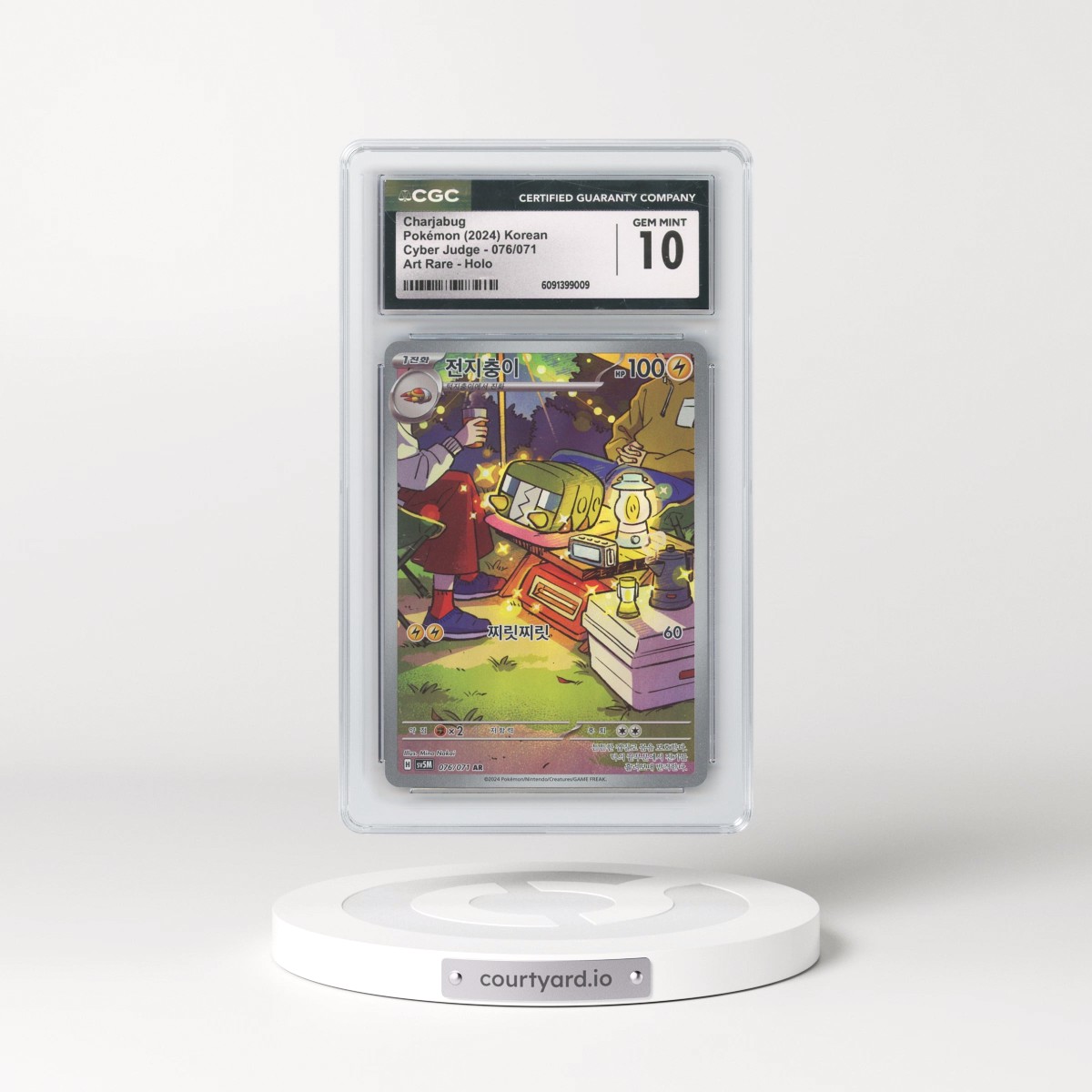 Cyber Judge #076/071 Charjabug - Art Rare Holo (CGC 10 GEM MINT)