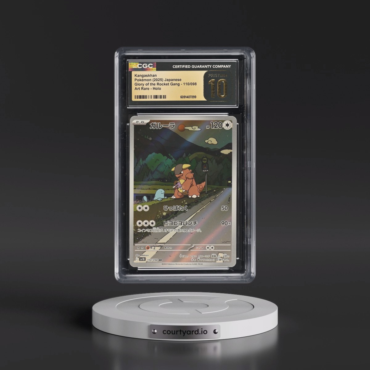2025 Glory of the Rocket Gang - sv10 #110/098 Kangaskhan - Art Rare Holo (CGC 10 PRISTINE)