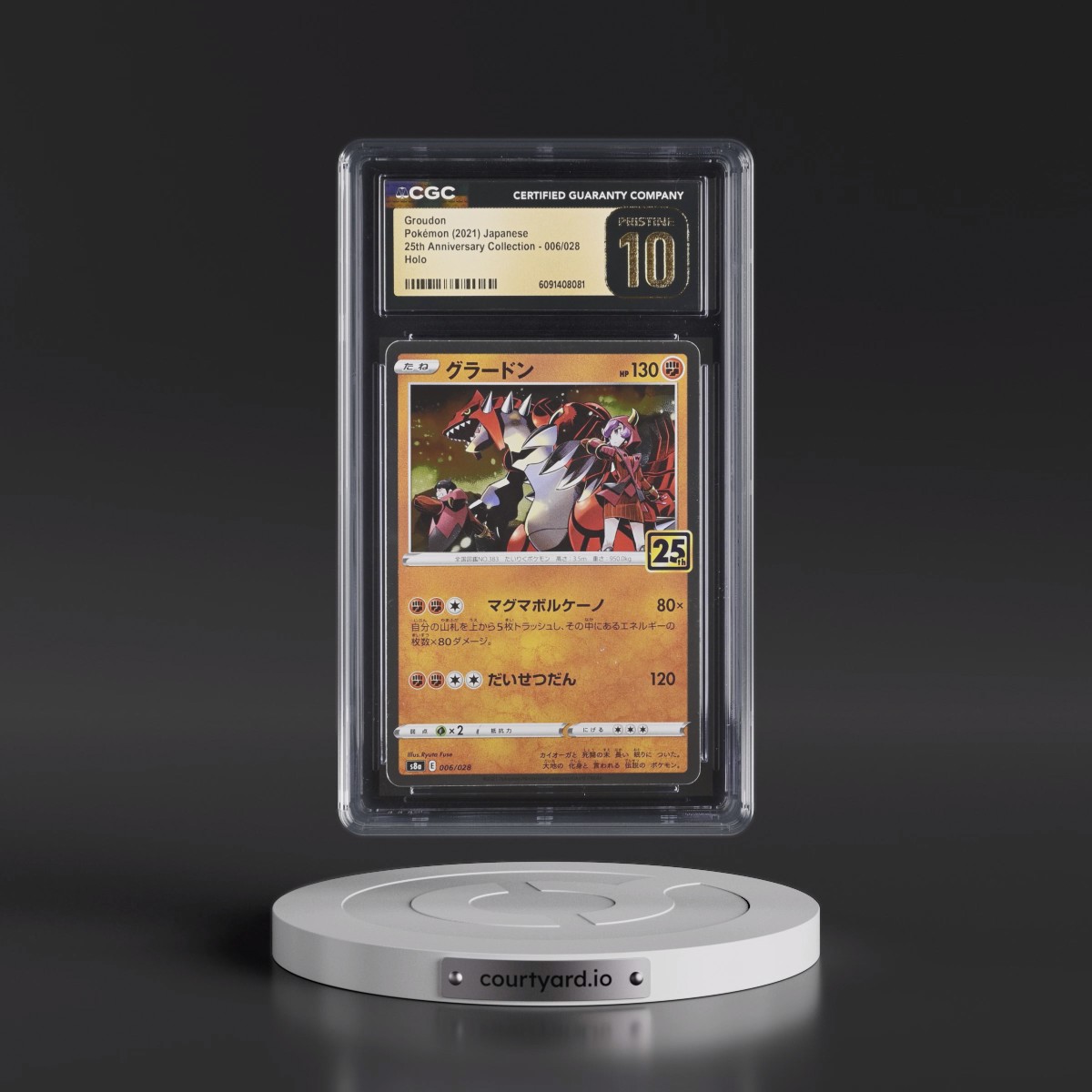 2021 25th Anniversary Collection #006/028 Groudon - Holo (CGC 10 PRISTINE)
