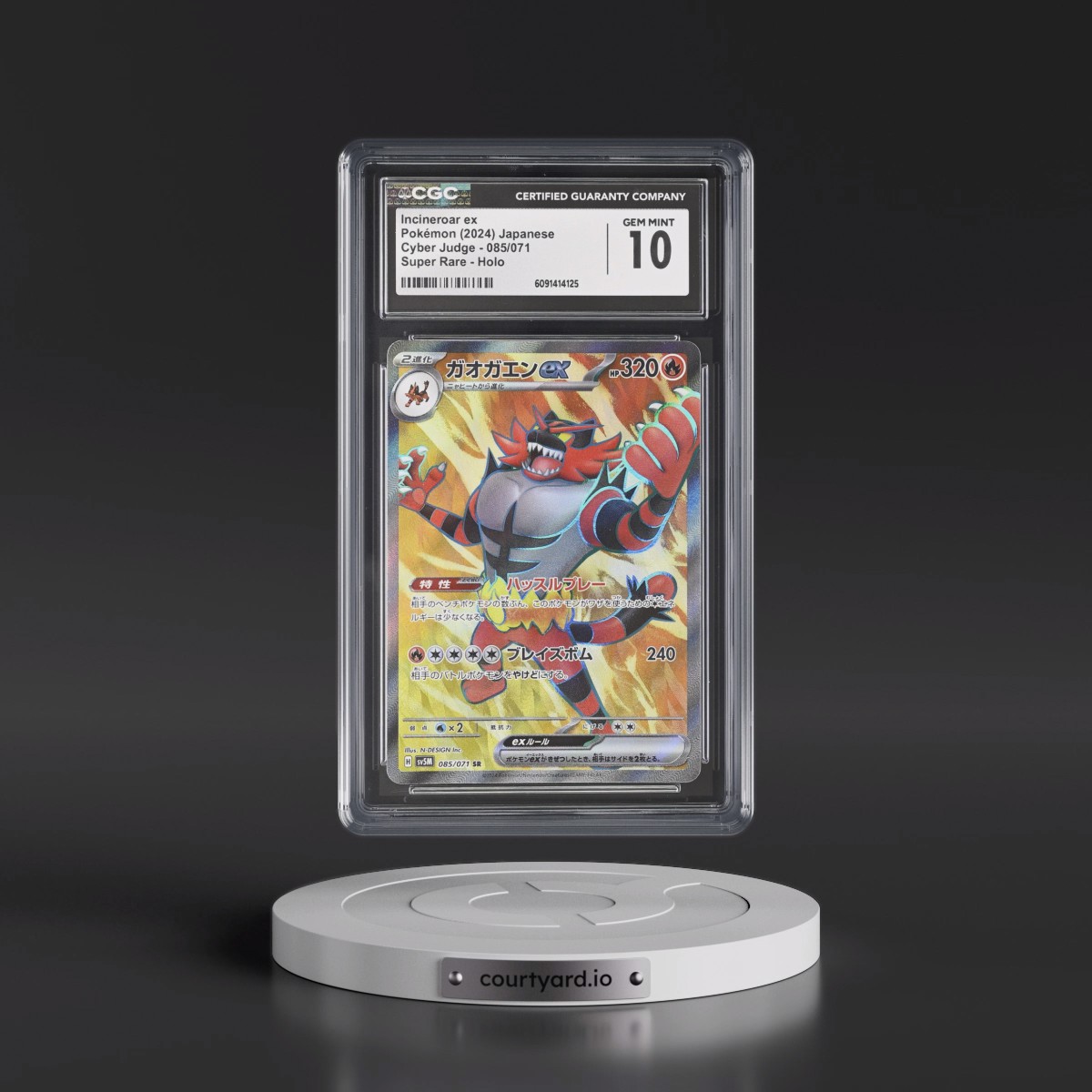 2024 Cyber Judge #085/071 Incineroar ex - Super Rare Holo (CGC 10 GEM MINT)