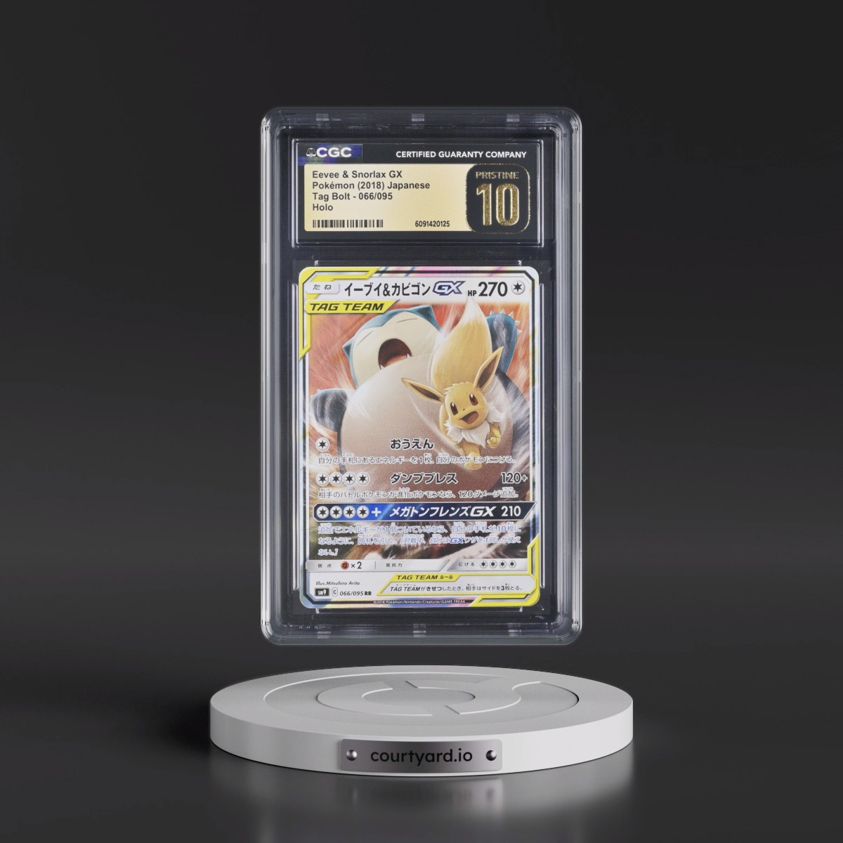 2018 Tag Bolt Eevee & Snorlax GX - Holo #066/095 CGC 10