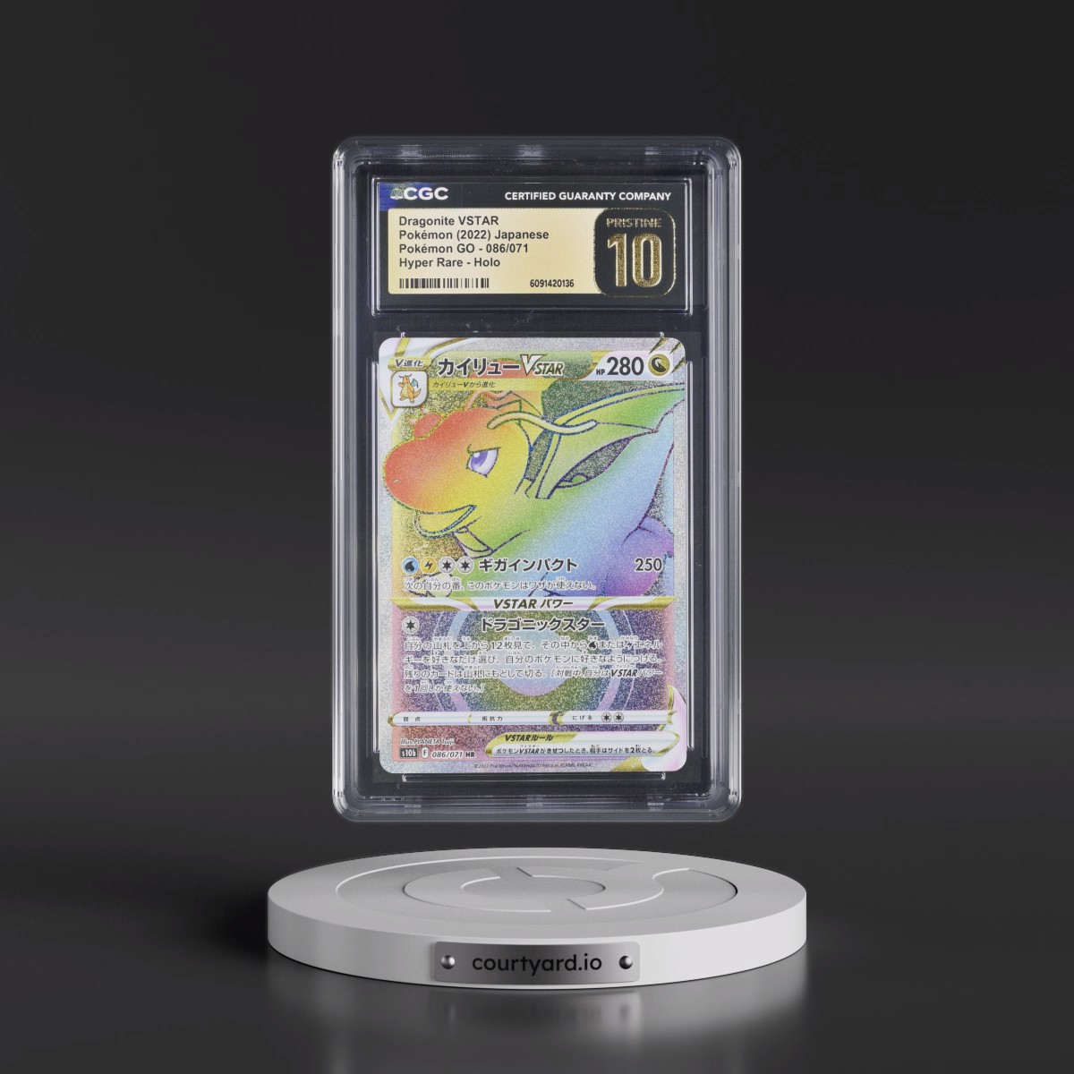 2022 Pokémon GO #086/071 Dragonite VSTAR - Hyper Rare Holo (CGC 10 PRISTINE)