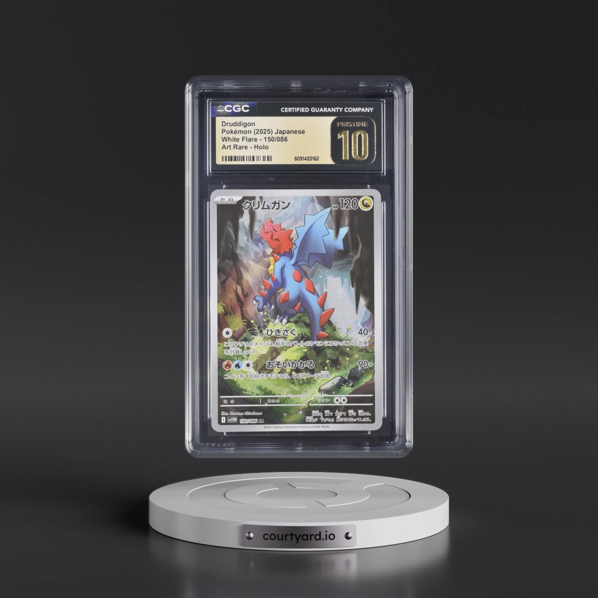 2025 White Flare - sv11W #150/086 Druddigon - Art Rare Holo (CGC 10 PRISTINE)