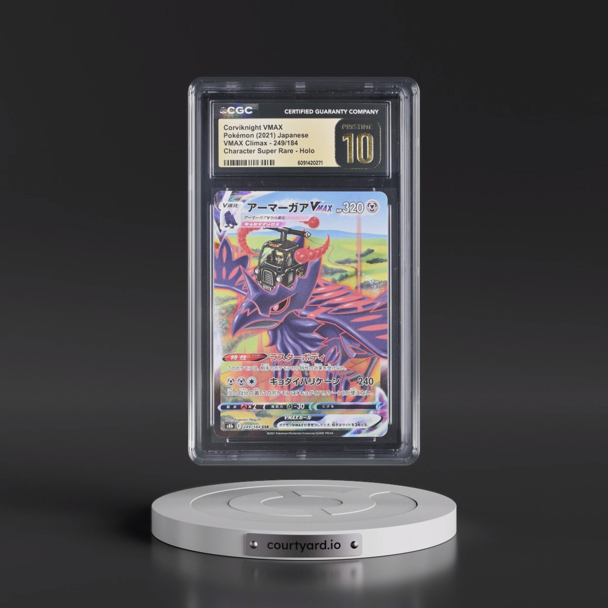2021 VMAX Climax #249/184 Corviknight VMAX - Character Super Rare Holo (CGC 10 PRISTINE)