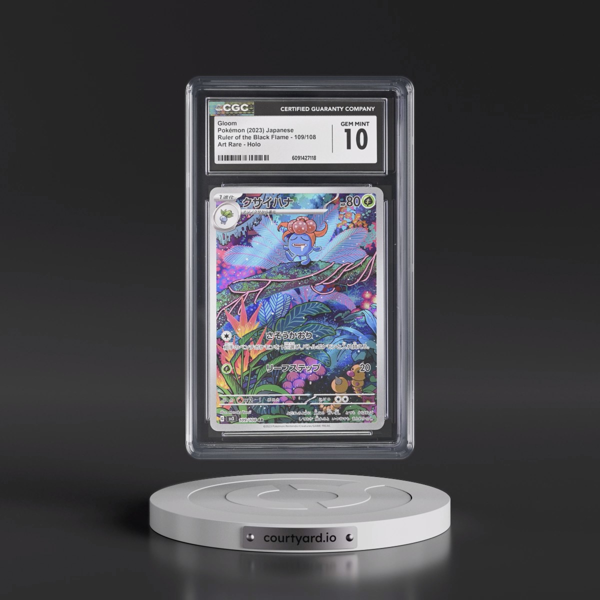 2023 Ruler of the Black Flame #109/108 Gloom - Art Rare Holo (CGC 10 GEM MINT)