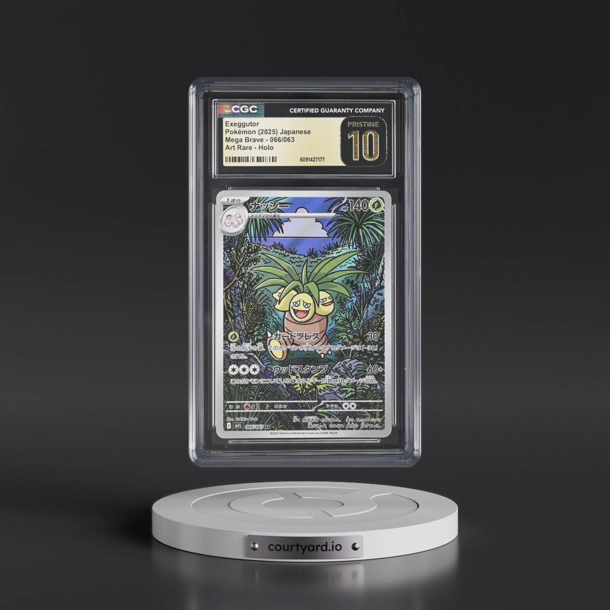 2025 Mega Brave - M1L #066/063 Exeggutor - Art Rare Holo (CGC 10 PRISTINE)
