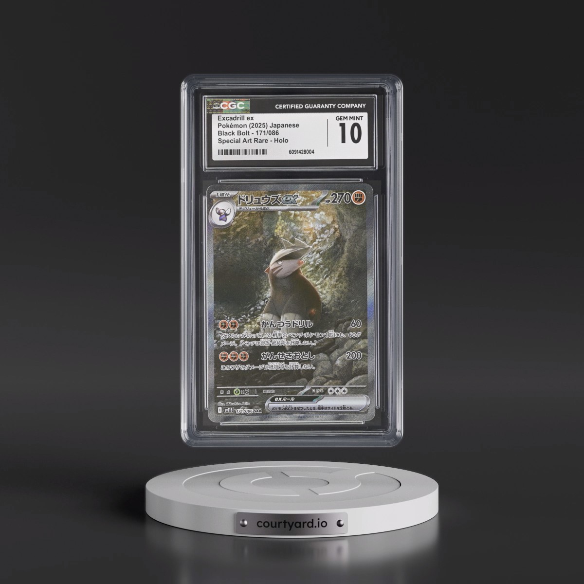 2025 Black Bolt - sv11B #171/086 Excadrill ex - Special Art Rare Holo (CGC 10 GEM MINT)