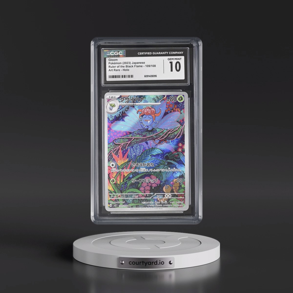 2023 Ruler of the Black Flame #109/108 Gloom - Art Rare Holo (CGC 10 GEM MINT)
