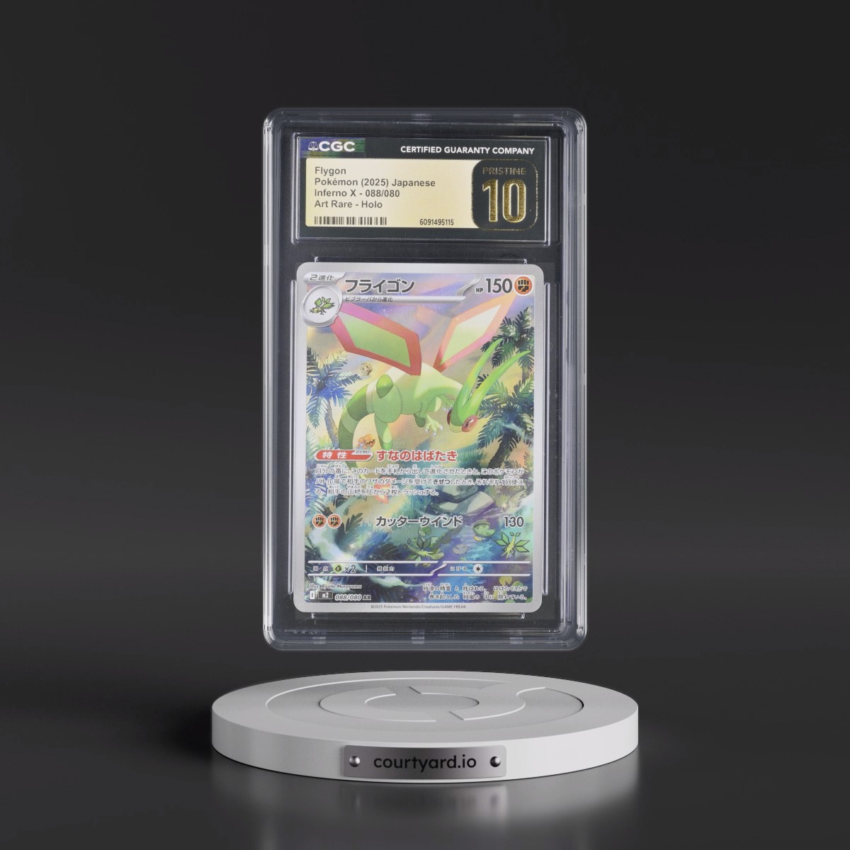 2025 Inferno X - M2 #088/080 Flygon - Art Rare Holo (CGC 10 PRISTINE)