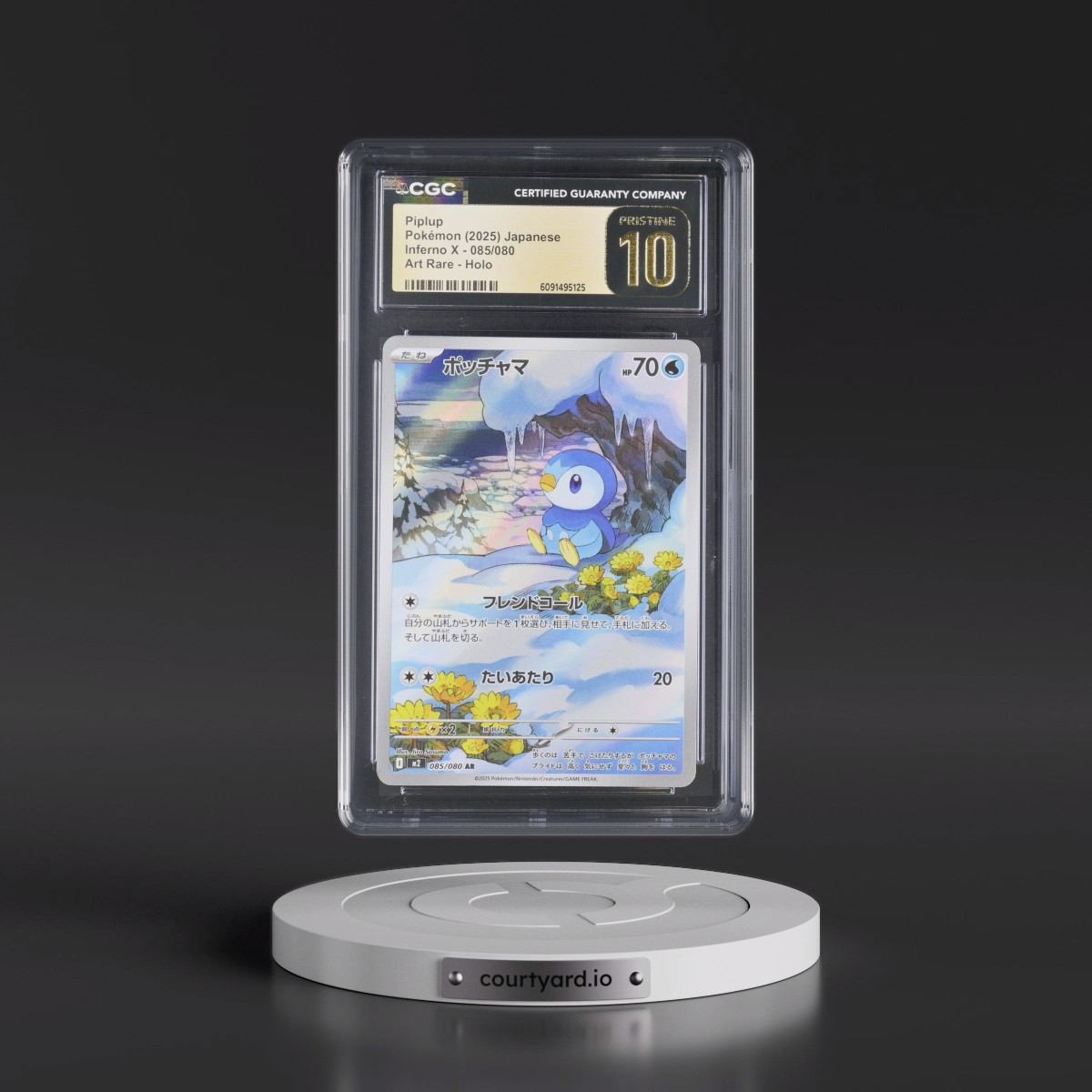2025 Inferno X - M2 #085/080 Piplup - Art Rare Holo (CGC 10 PRISTINE)