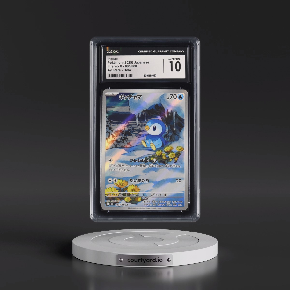2025 Inferno X - M2 #085/080 Piplup - Art Rare Holo (CGC 10 GEM MINT)