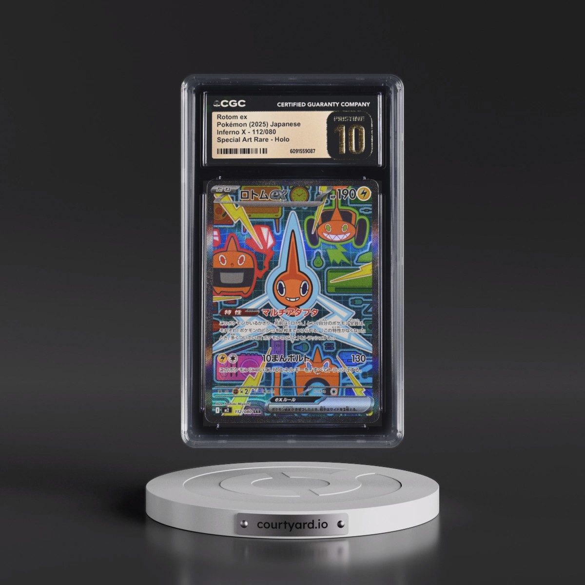 2025 Inferno X - M2 #112/080 Rotom ex - Special Art Rare Holo (CGC 10 PRISTINE)