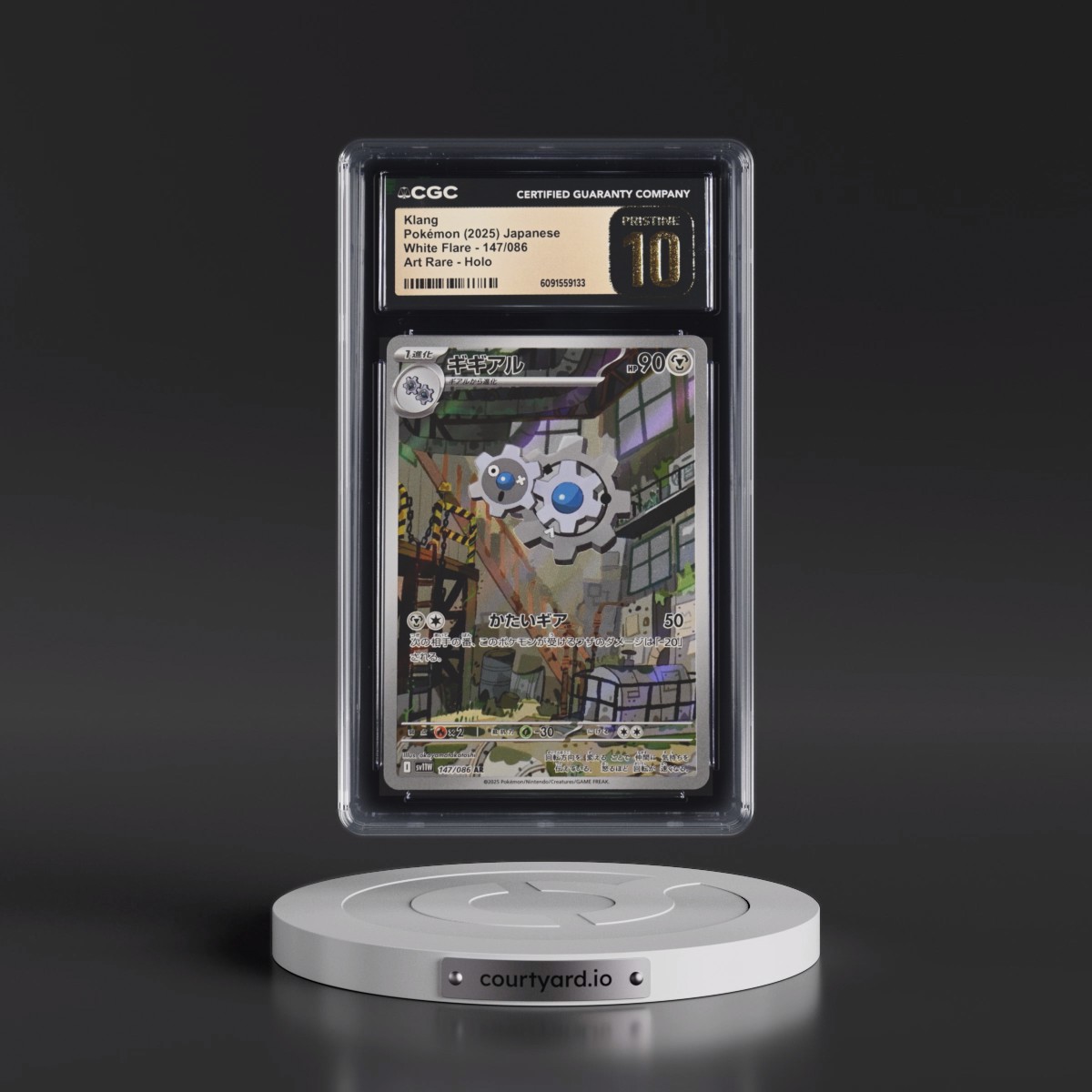 2025 White Flare - sv11W #147/086 Klang - Art Rare Holo (CGC 10 PRISTINE)