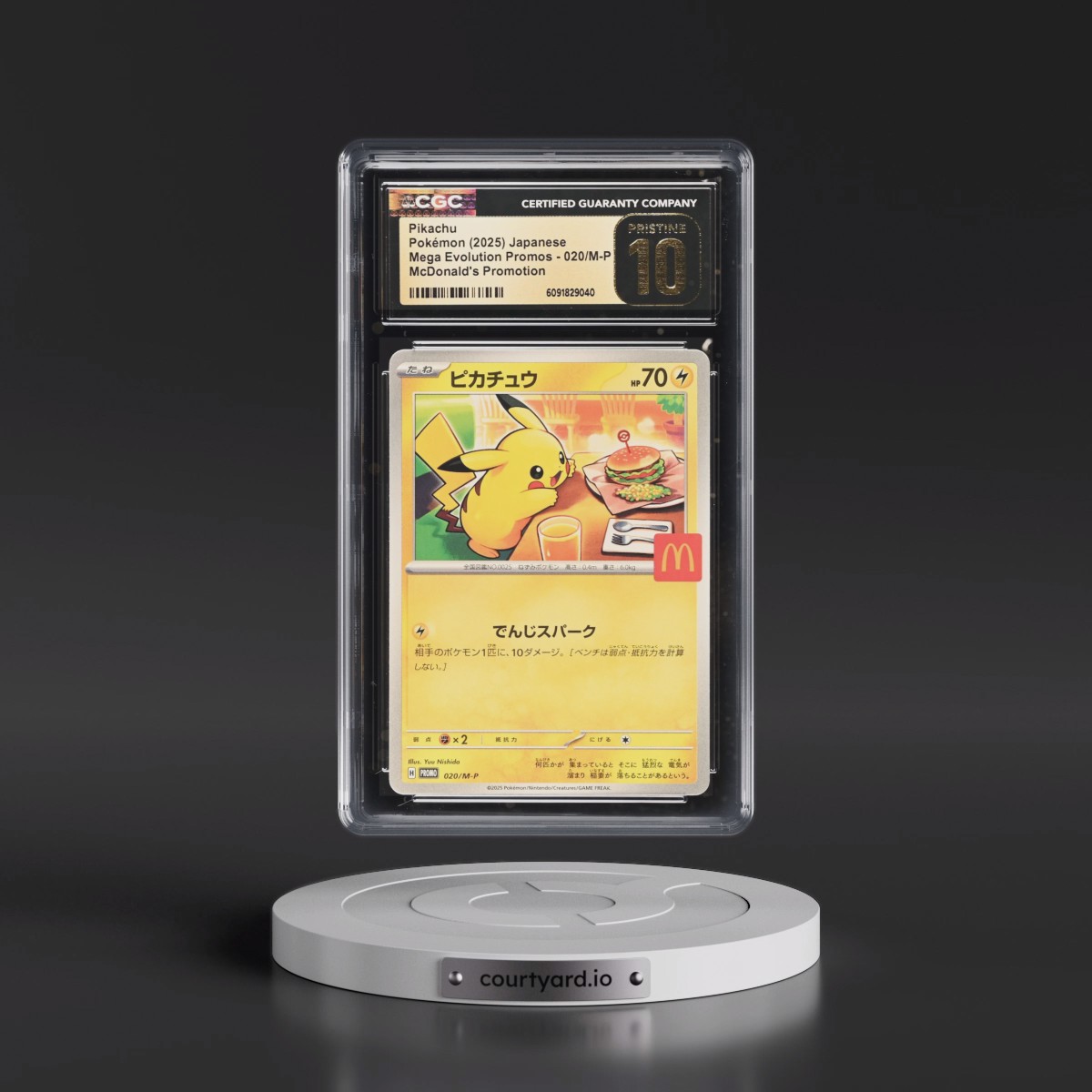 2025 Pokémon M-P Promo #020 Pikachu - McDonald's (CGC 10 PRISTINE)