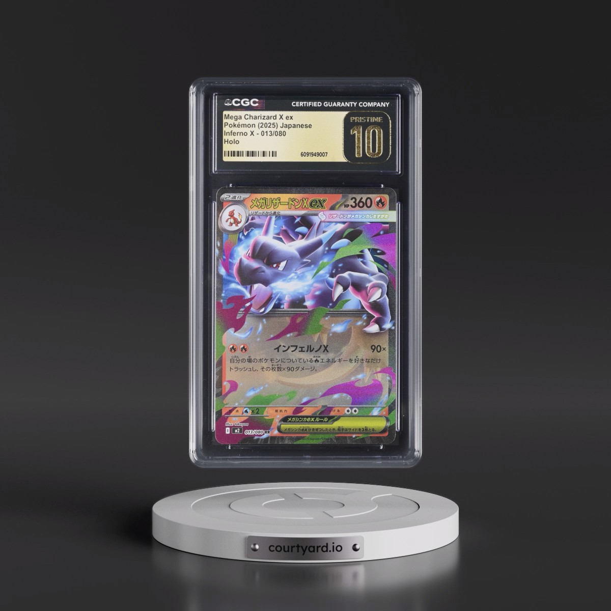 2025 Inferno X - M2 #013/080 Mega Charizard X ex - Holo (CGC 10 PRISTINE)