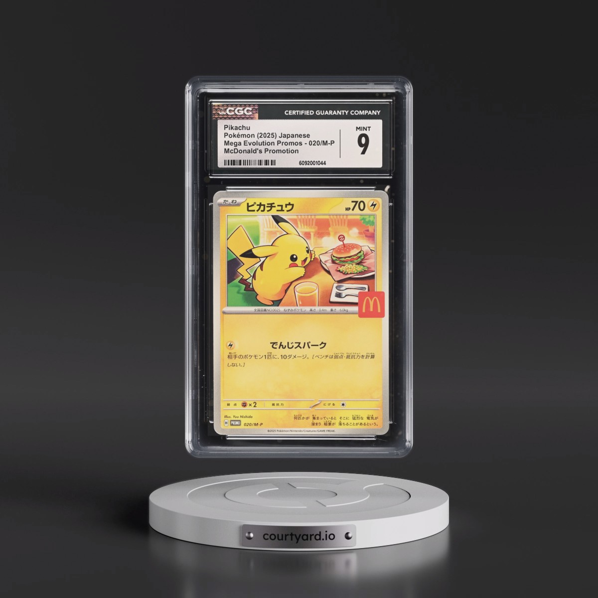 2025 Mega Evolution Promos #020/M-P Pikachu - McDonald's Promotion (CGC 9 MINT)