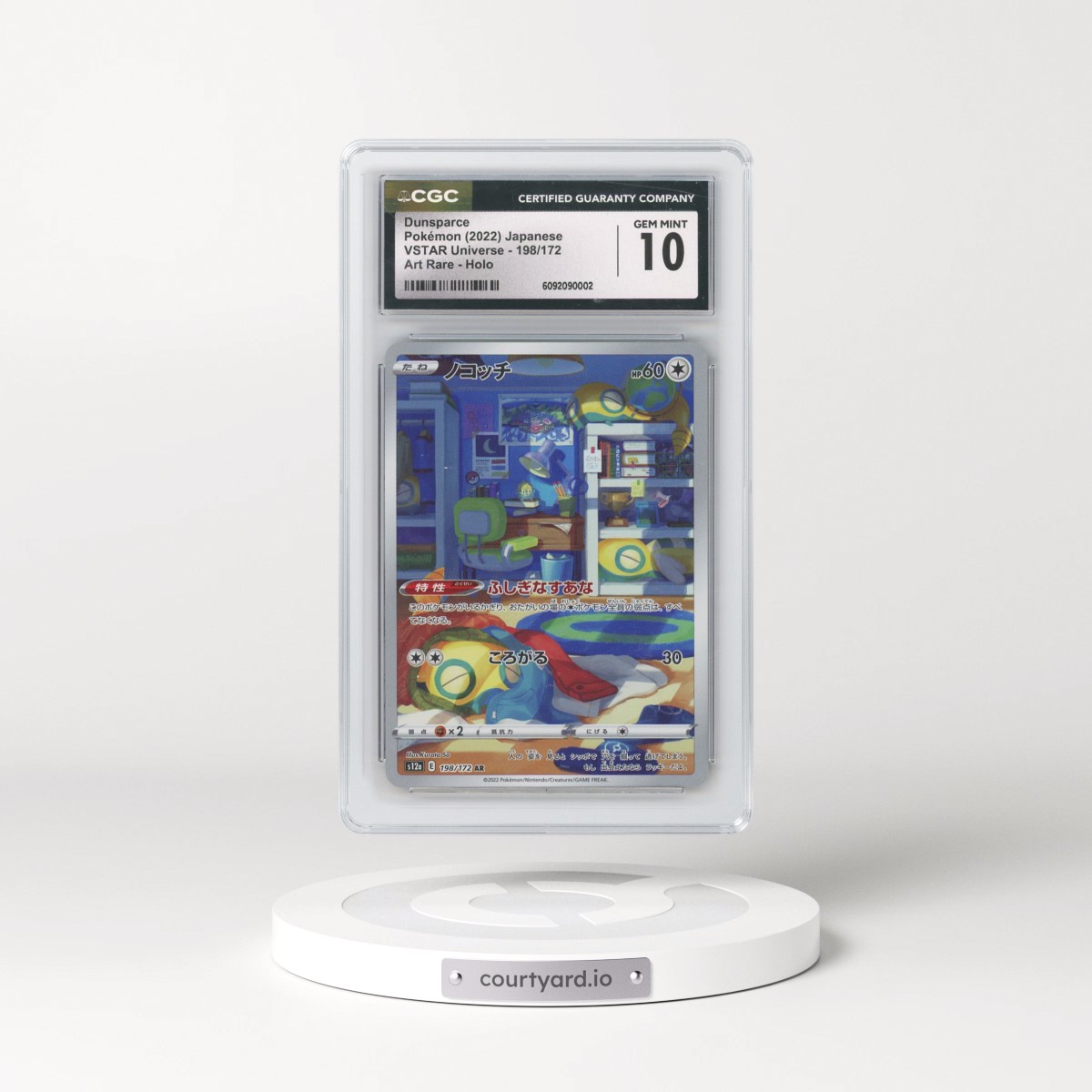 2022 VSTAR Universe #198/172 Dunsparce - Art Rare Holo (CGC 10 GEM MINT)