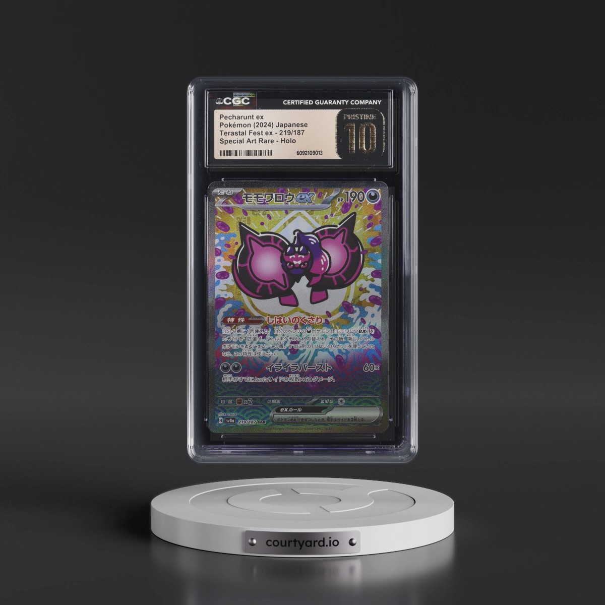 2024 High Class Pack: Terastal Fest ex - sv8a #219/187 Pecharunt ex - Special Art Rare Holo (CGC 10 PRISTINE)