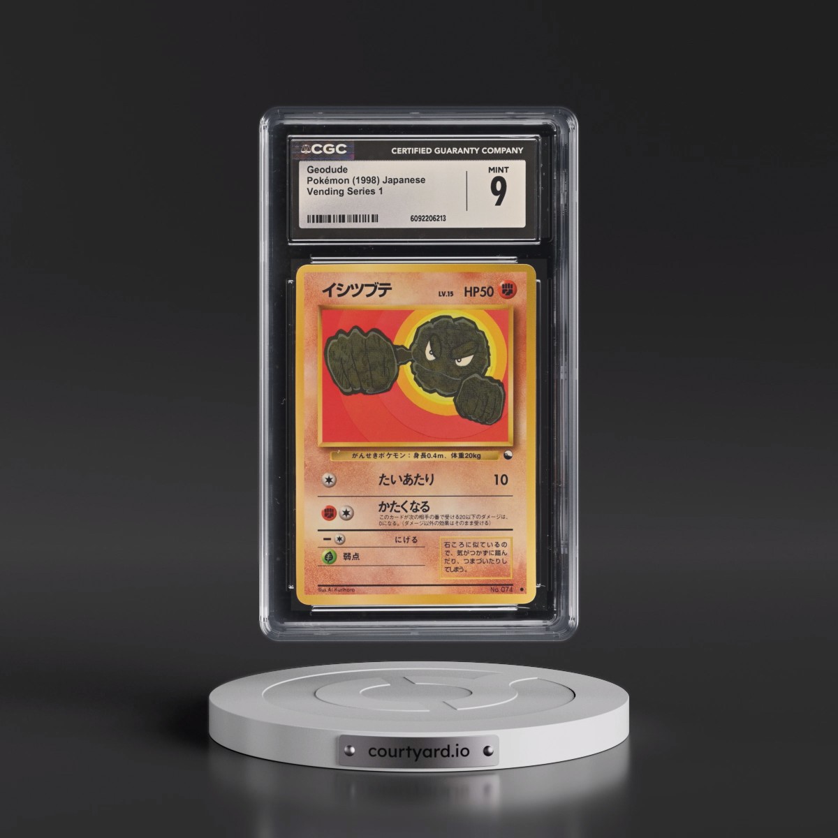 1998 Vending Series 1 (Pokeball Symbol. Glossy) Geodude (CGC 9 MINT)