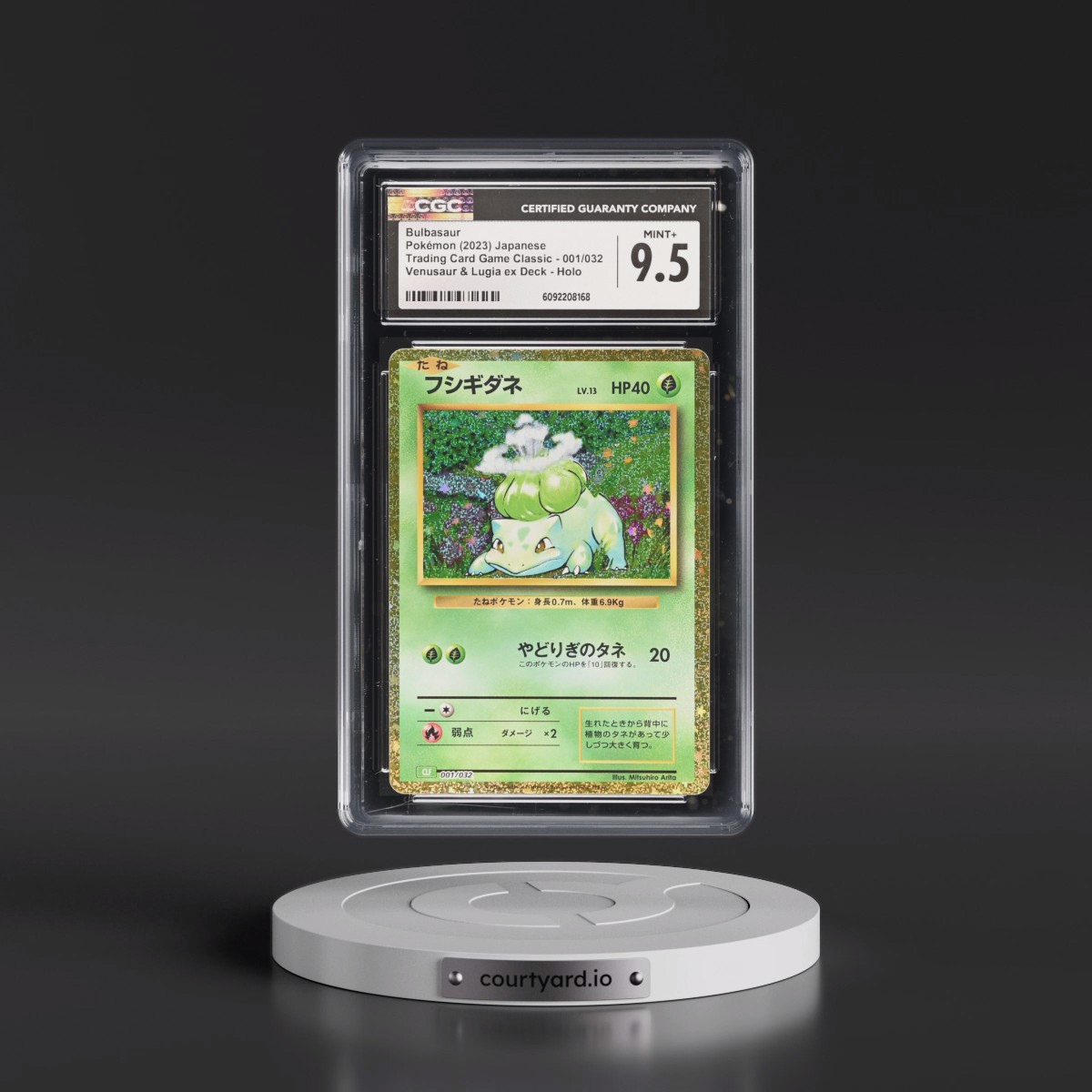 2023 Trading Card Game Classic - CLF, CLL, CLK #001/032 Bulbasaur - Venusaur & Lugia ex Deck - CLF Holo (CGC 9.5 MINT+)