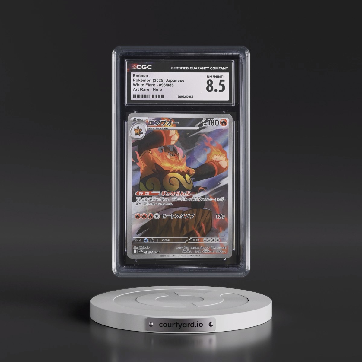2025 White Flare - sv11W #098/086 Emboar - Art Rare Holo (CGC 8.5 NM-MT+)