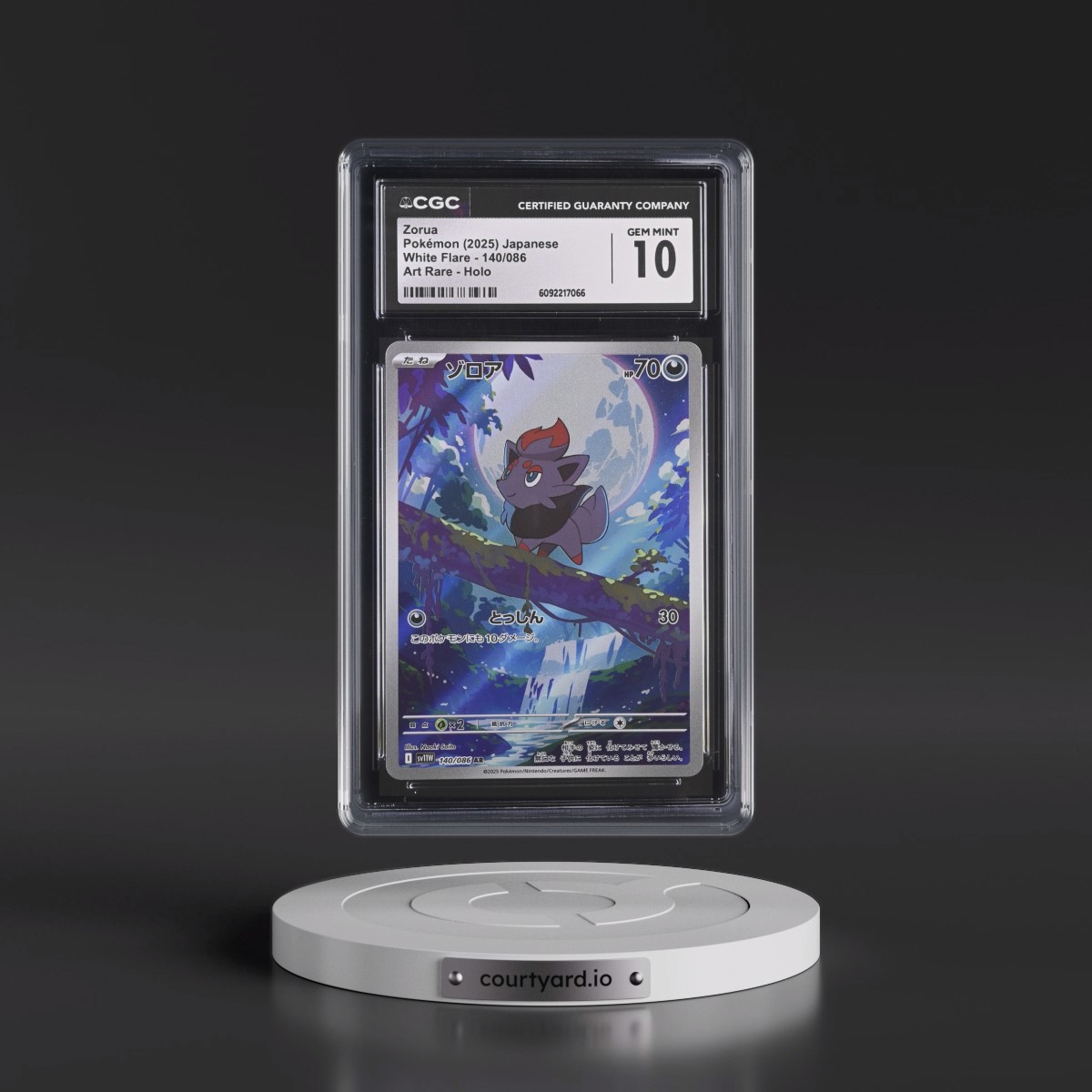 2025 White Flare - sv11W #140/086 Zorua - Art Rare Holo (CGC 10 GEM MINT)