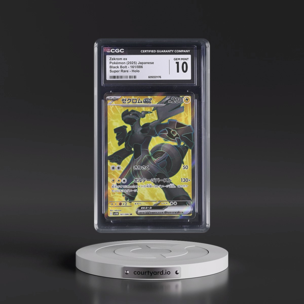 2025 Black Bolt - sv11B #161/086 Zekrom ex - Super Rare Holo (CGC 10 GEM MINT)