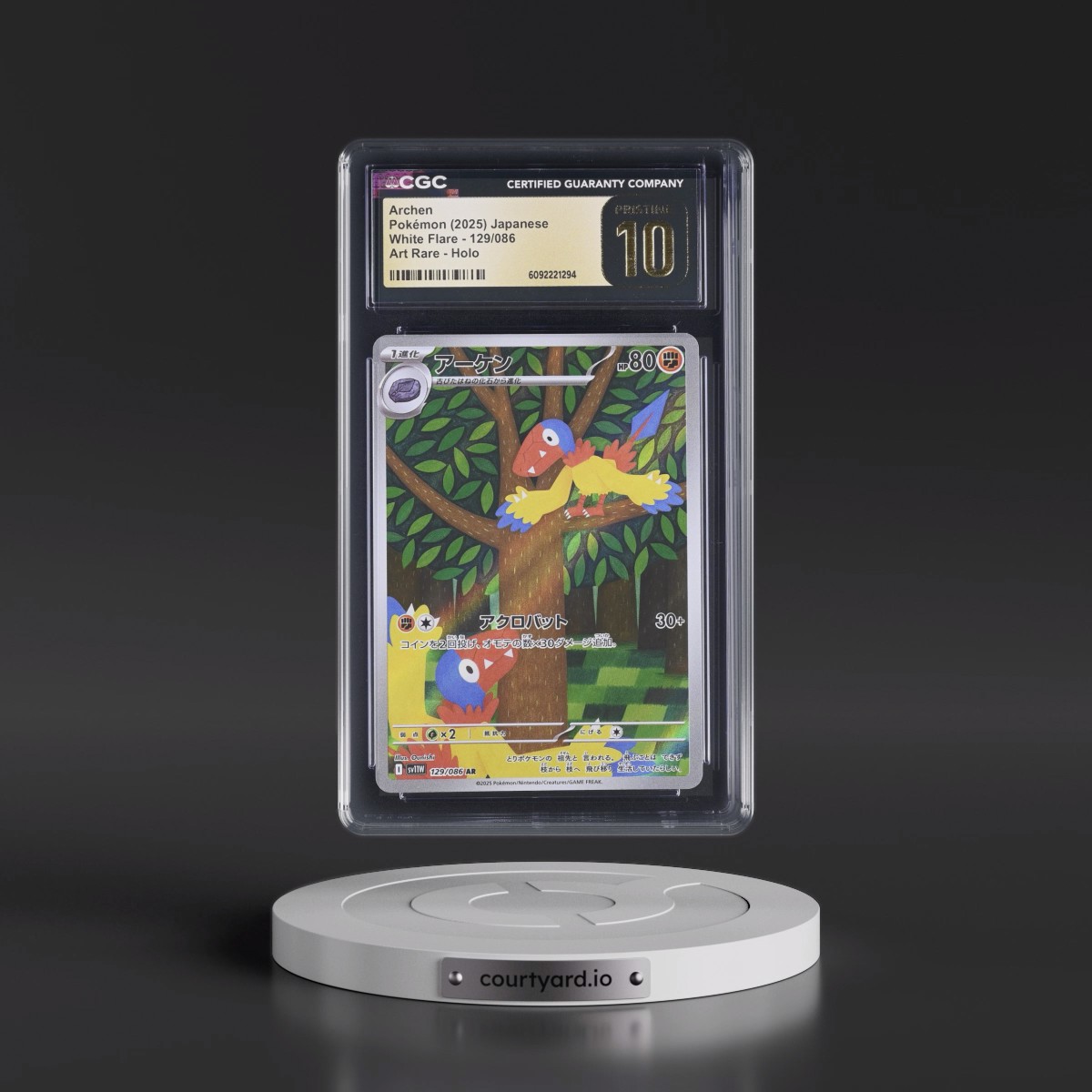 2025 White Flare - sv11W #129/086 Archen - Art Rare Holo (CGC 10 PRISTINE)