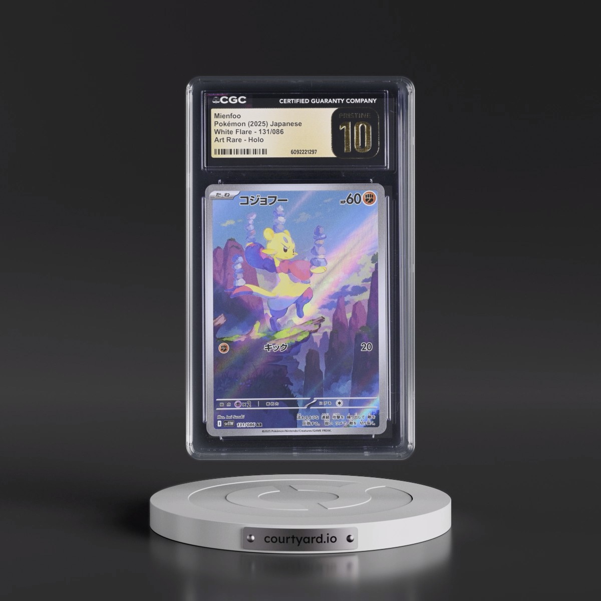 2025 White Flare - sv11W #131/086 Mienfoo - Art Rare Holo (CGC 10 PRISTINE)