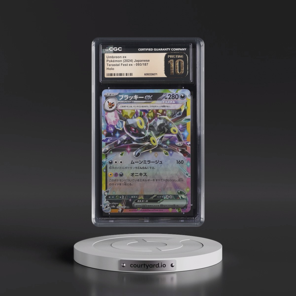 2024 High Class Pack: Terastal Fest ex - sv8a #093/187 Umbreon ex - Holo (CGC 10 PRISTINE)